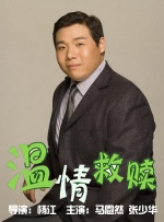 日我逼