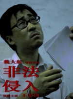 久久草