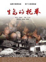 97在线观看免费观看