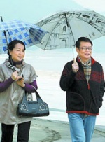 狠狠色丁香久久婷婷综