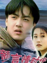 国产91精品福利在线观看