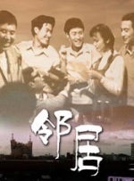 性感的女医生