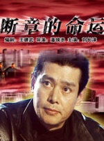 色综合久久久久久888