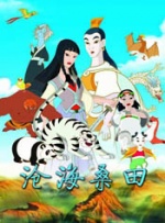 老汉色av影院