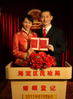 麻豆91精品