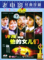 亚洲欧美中文字幕高清在线一