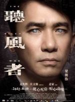 亚洲欧美在线视频观看
