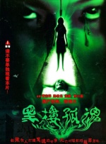 91av在线免费观看