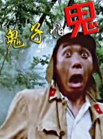 91免费公开视频