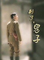 身体说出谎言