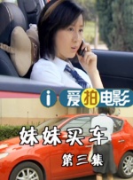 色网址在线观看