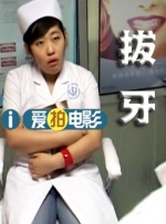 春暖花开杏8有你