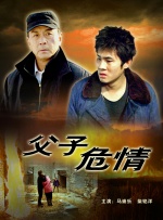 国产成+人+综合+欧美亚洲