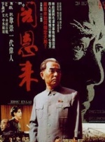 国产91av视频在线观看