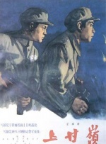 多年不见的姐姐