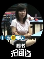 大菠萝福利视频