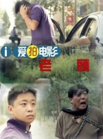 在线播放国产一区二区