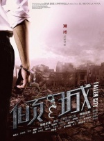 1313mm禁片视频