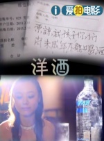 日韩黄色片视频
