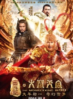 亚洲国产一区二区三区青草影视