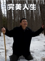欧美 久久久久久久
