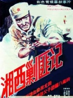 久久最新精品