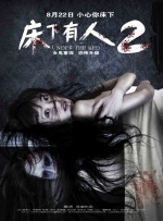 综合婷婷