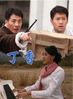 插美女阴道视频