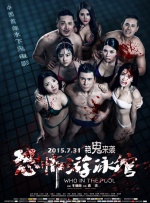 国产99久久九九精品免费