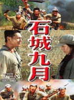 两对夫妻一夜情