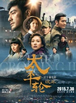 痴梦少女免费版全集在线观看高清动漫
