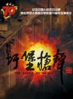 青草视频在线观看免费资源