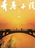 日韩免费一级毛片