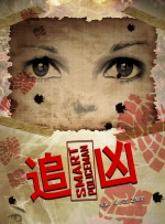 高h动漫视频