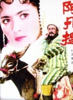 五月天丁香婷婷综合