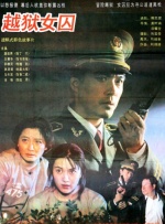 2003法国裸奶全透明走秀视频