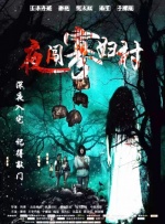 欧美阿v
