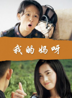 亚洲婷婷伊人