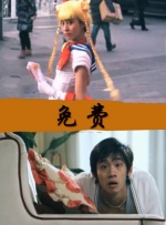 精品视频在线观看一区二区