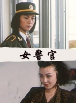 岛国精品在线观看
