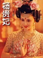 舞蹈小老师