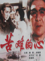 宫下玲奈全部番号作品