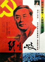 国产午夜不卡精品午夜电影