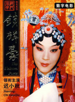 婷婷亚洲综合