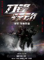 午夜高潮免费视频