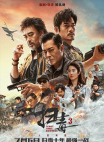 青青草原免费在线观看