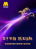 91精品国产福利在线观看