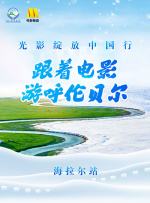 精品国产毛片