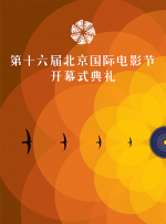 理想之城连续剧40集免费播放
