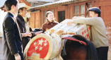 一起去看吧